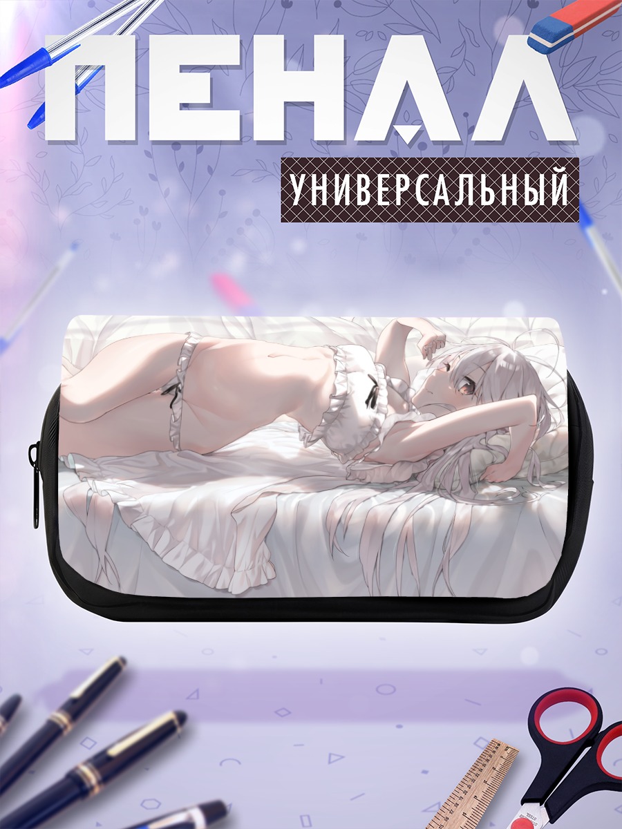 Пенал-косметичка Девушка в белье