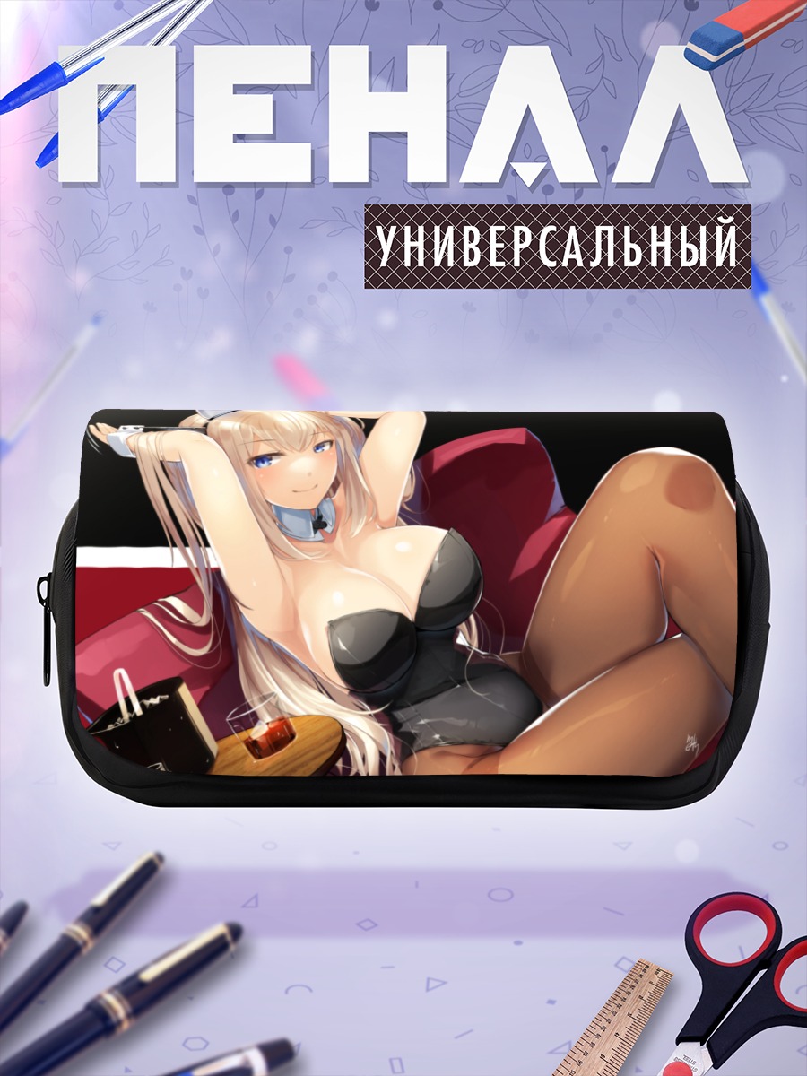 Пенал-косметичка Бисмарк в белье