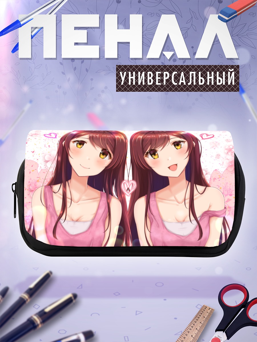 Пенал-косметичка Амана и Тэнка Осаки