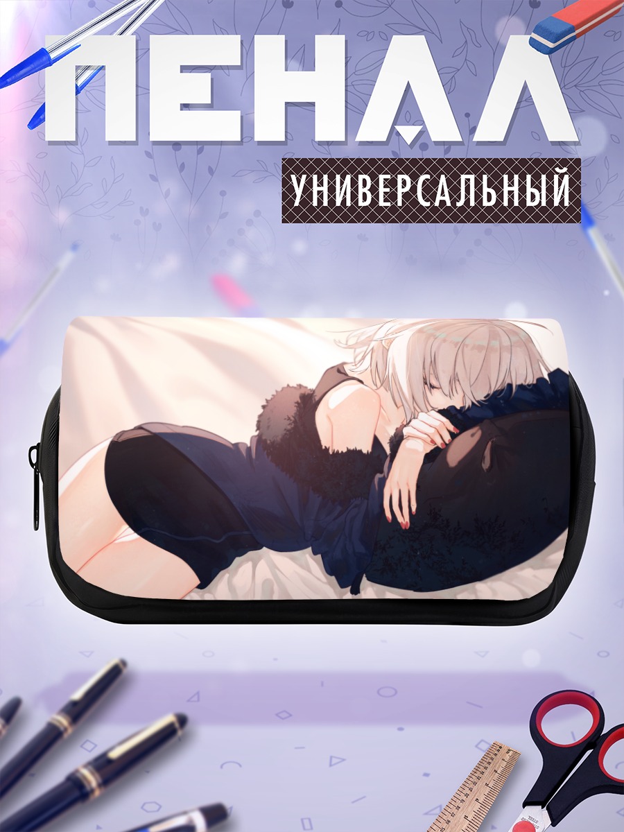 Пенал-косметичка Жанна д'Арк в объятиях