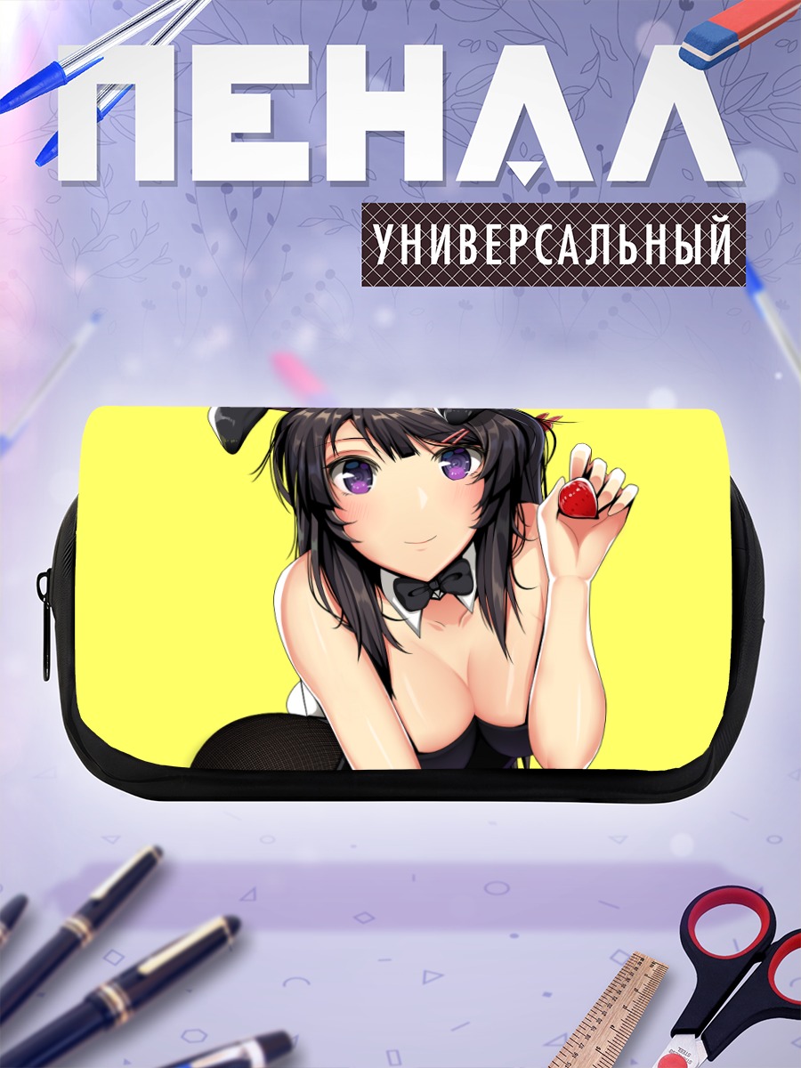 Пенал-косметичка Май Сакурадзима в костюме зайчика