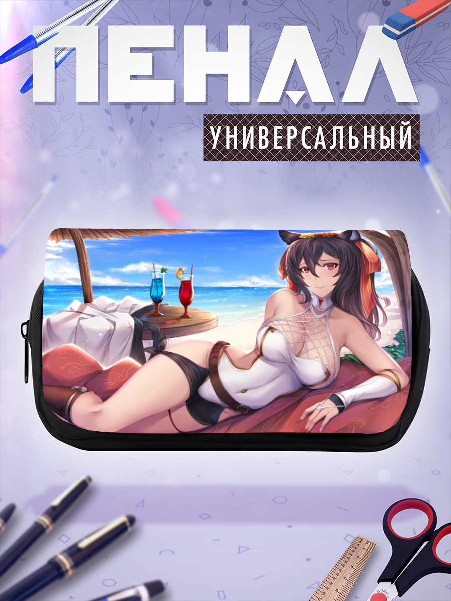 Пенал-косметичка Ильза на пляже