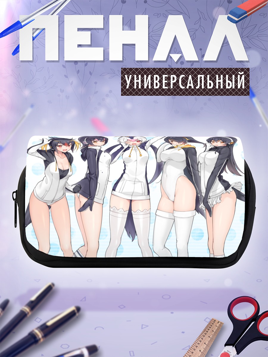 Пенал-косметичка Пингвины Kemono Friends