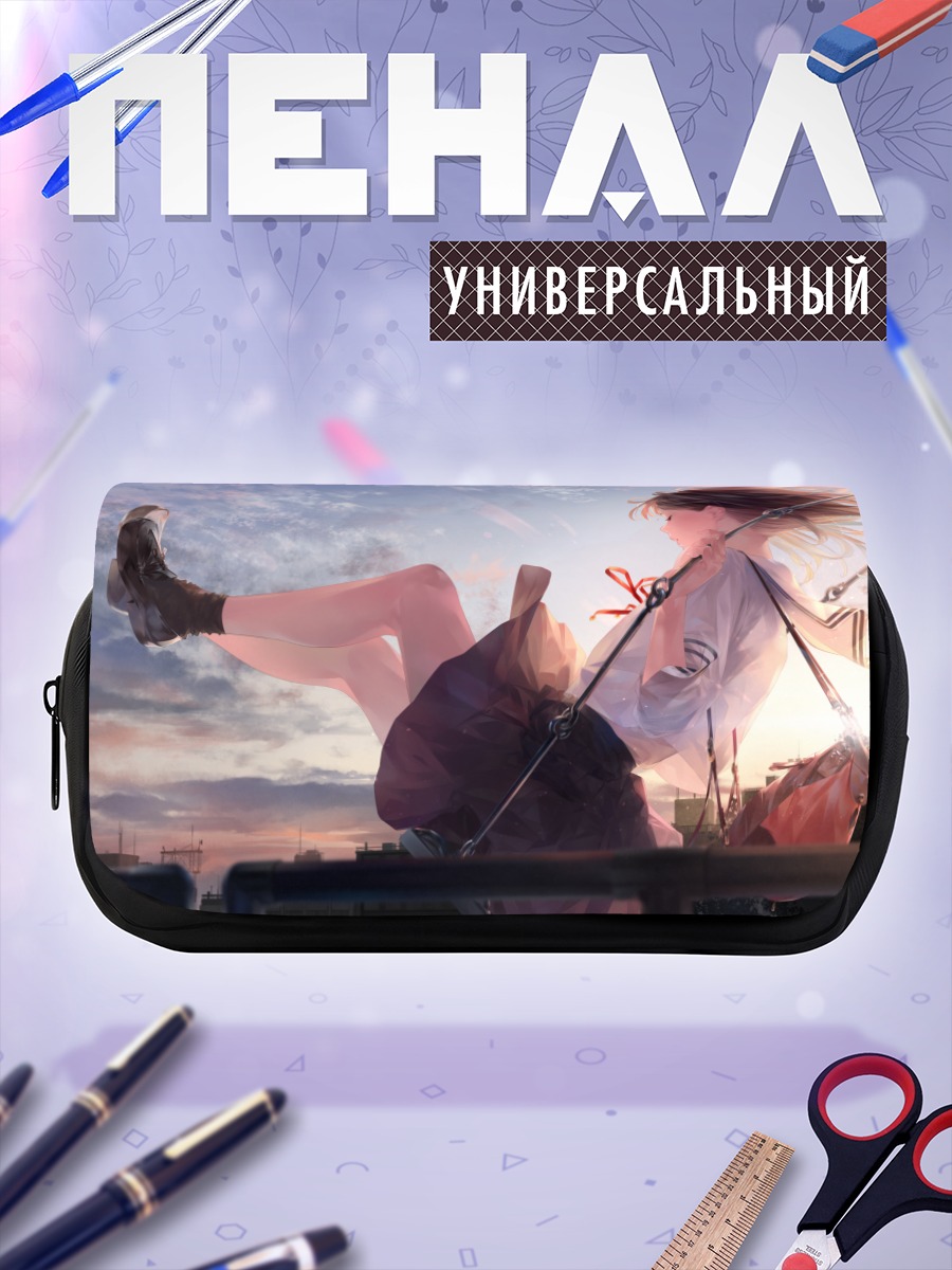 Пенал-косметичка Школьница на качелях