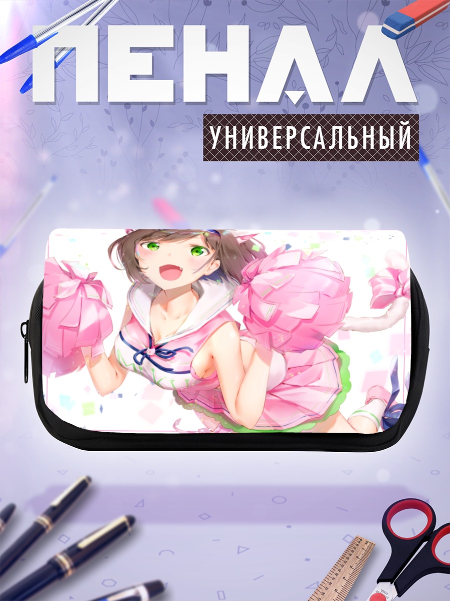 Пенал-косметичка Мику Маэкава с помпонами