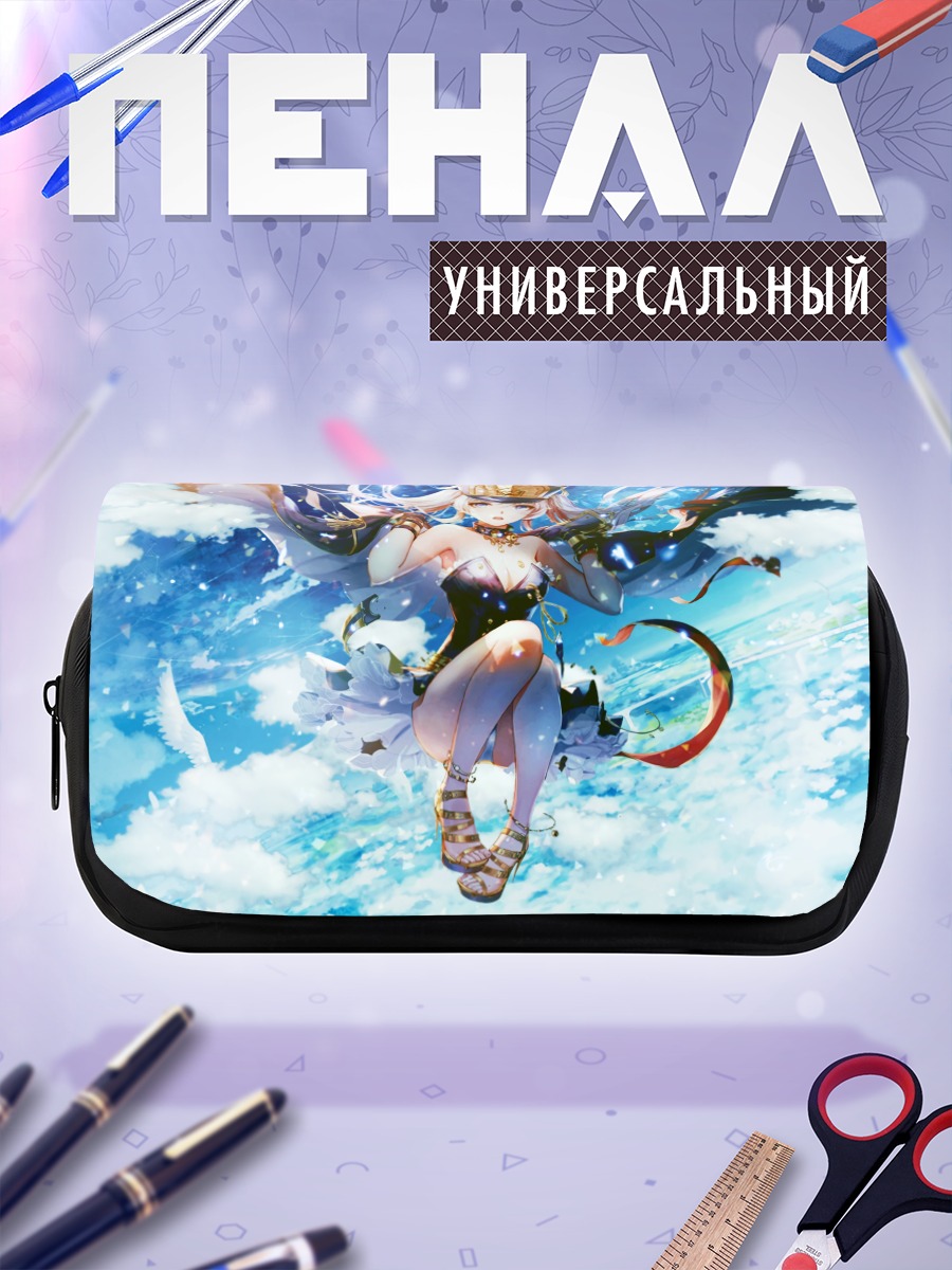 Пенал-косметичка Гунпуку но Химегими в небесах