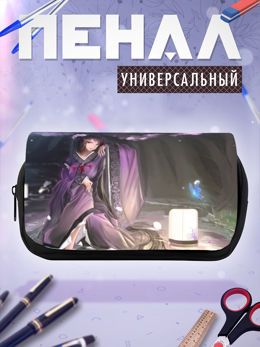 Пенал-косметичка Девушка в кимоно с бабочкой