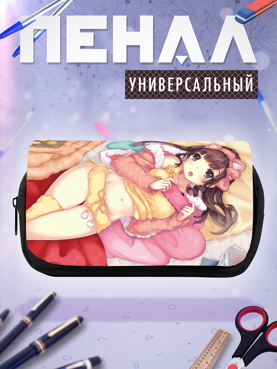 Пенал-косметичка Девушка с консолью