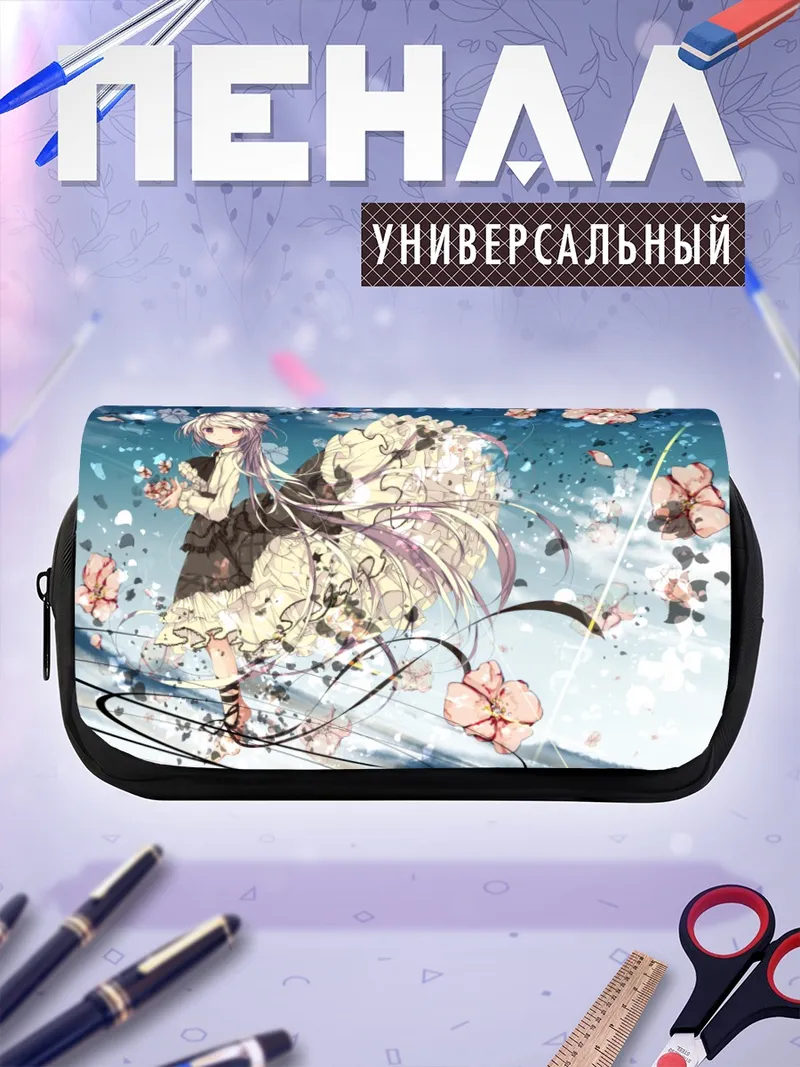 Пенал-косметичка Готическая лолита в цветах