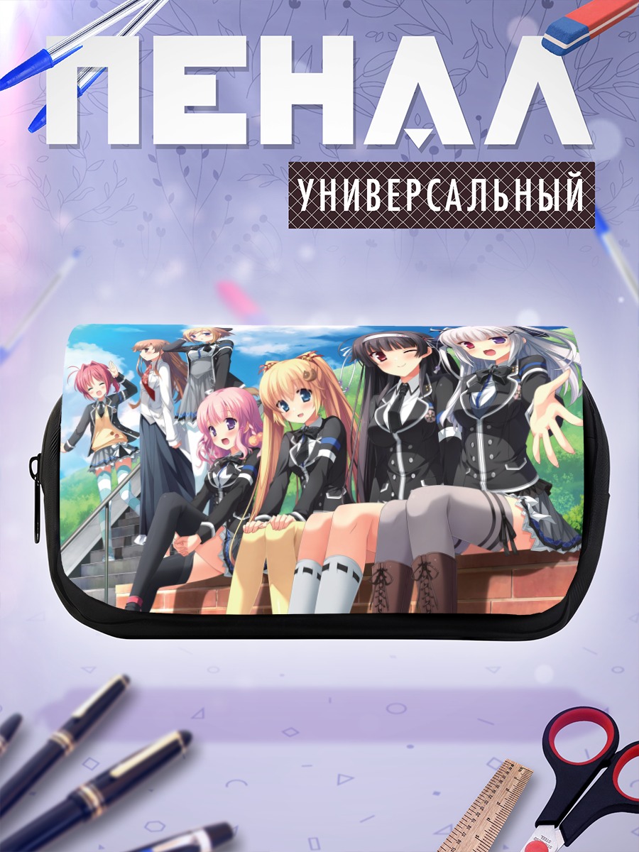 Пенал-косметичка Сарина Айсака и подруги