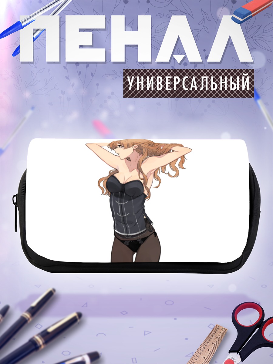 Пенал-косметичка Зара в корсете