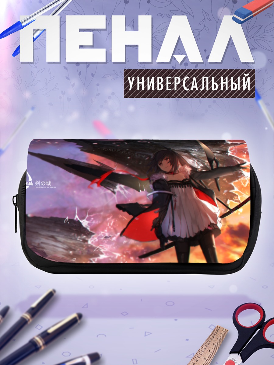 Пенал-косметичка Девушка с мечами