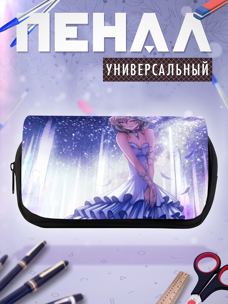 Пенал-косметичка Анастасия в платье