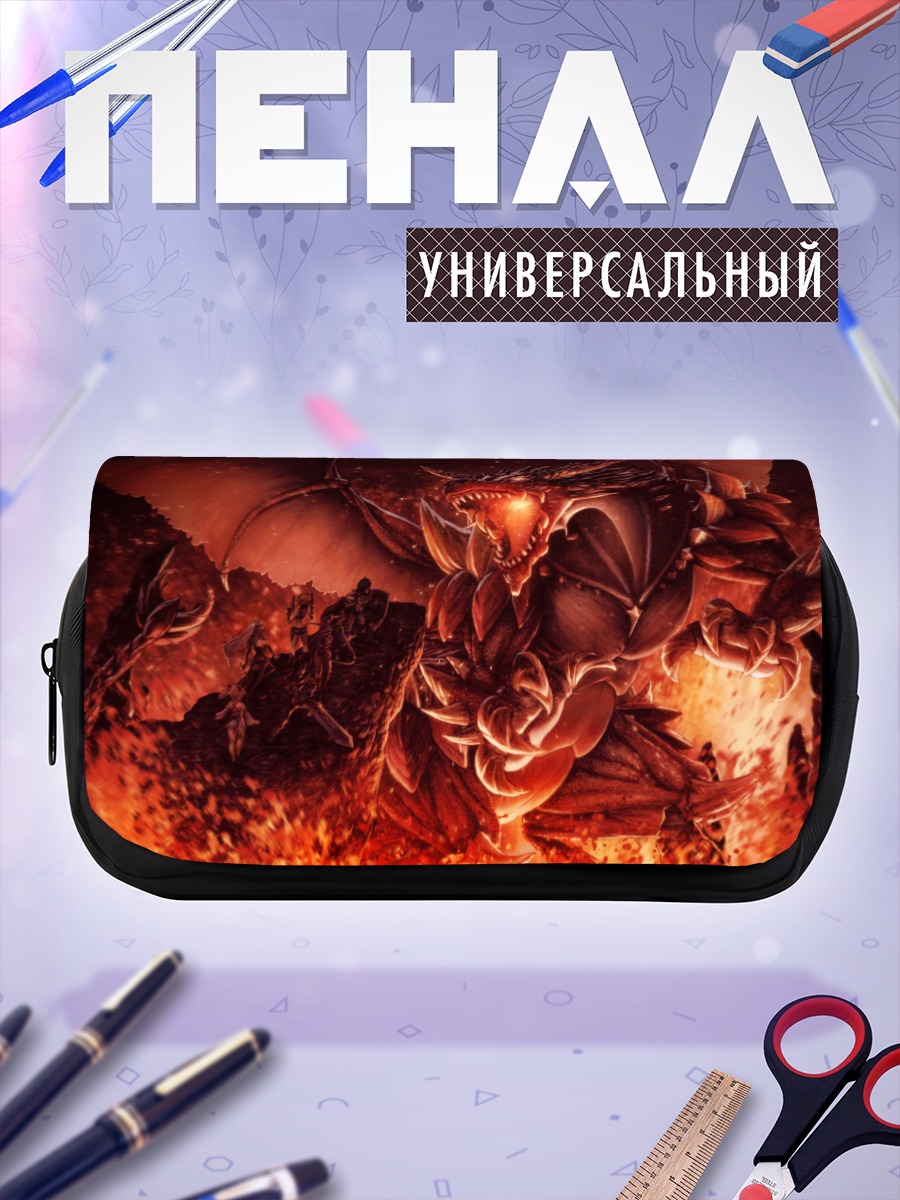 Пенал-косметичка Дракон в пламени