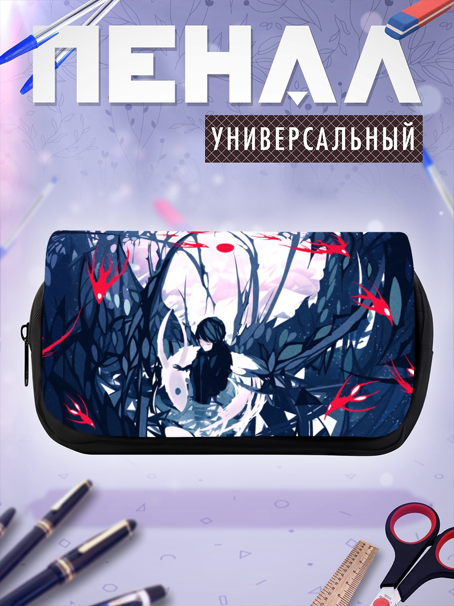 Пенал-косметичка Тень под луной
