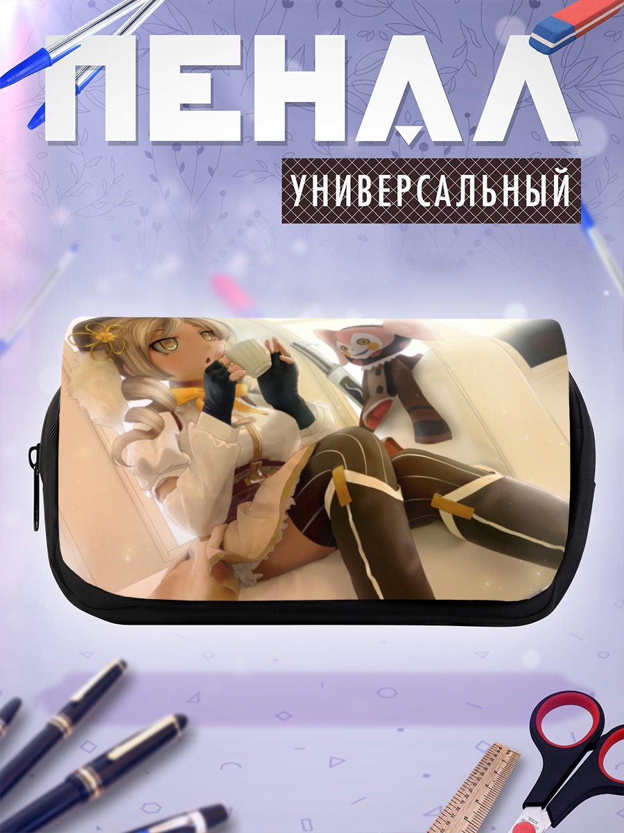 Пенал-косметичка Шарлотта с чаем