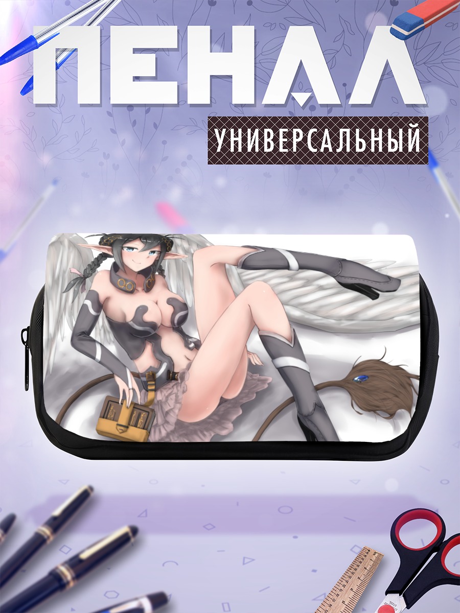 Пенал-косметичка Эльфийка с книгой