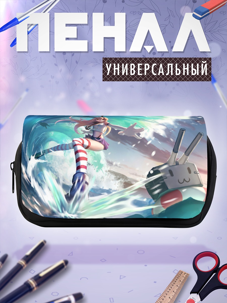 Пенал-косметичка Симаказе на волнах