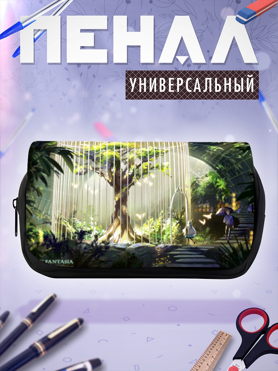 Пенал-косметичка Светлое дерево в клетке