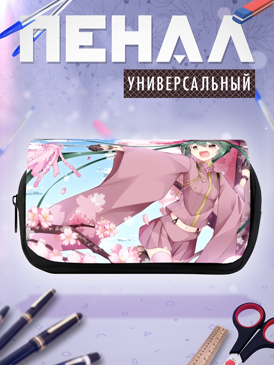 Пенал-косметичка Мику Хацунэ в сакуре
