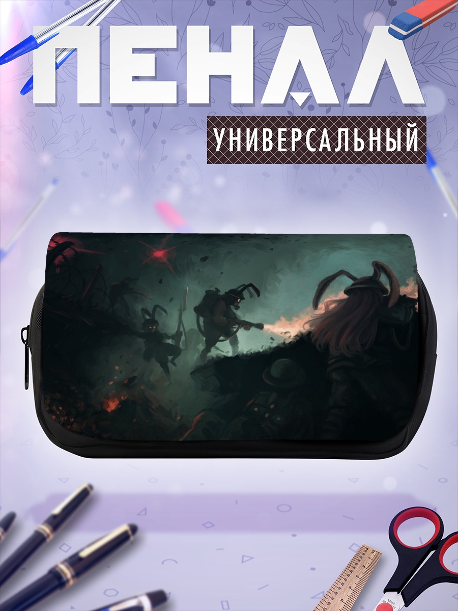 Пенал-косметичка Рейсен Удонгейин Инаба в бою