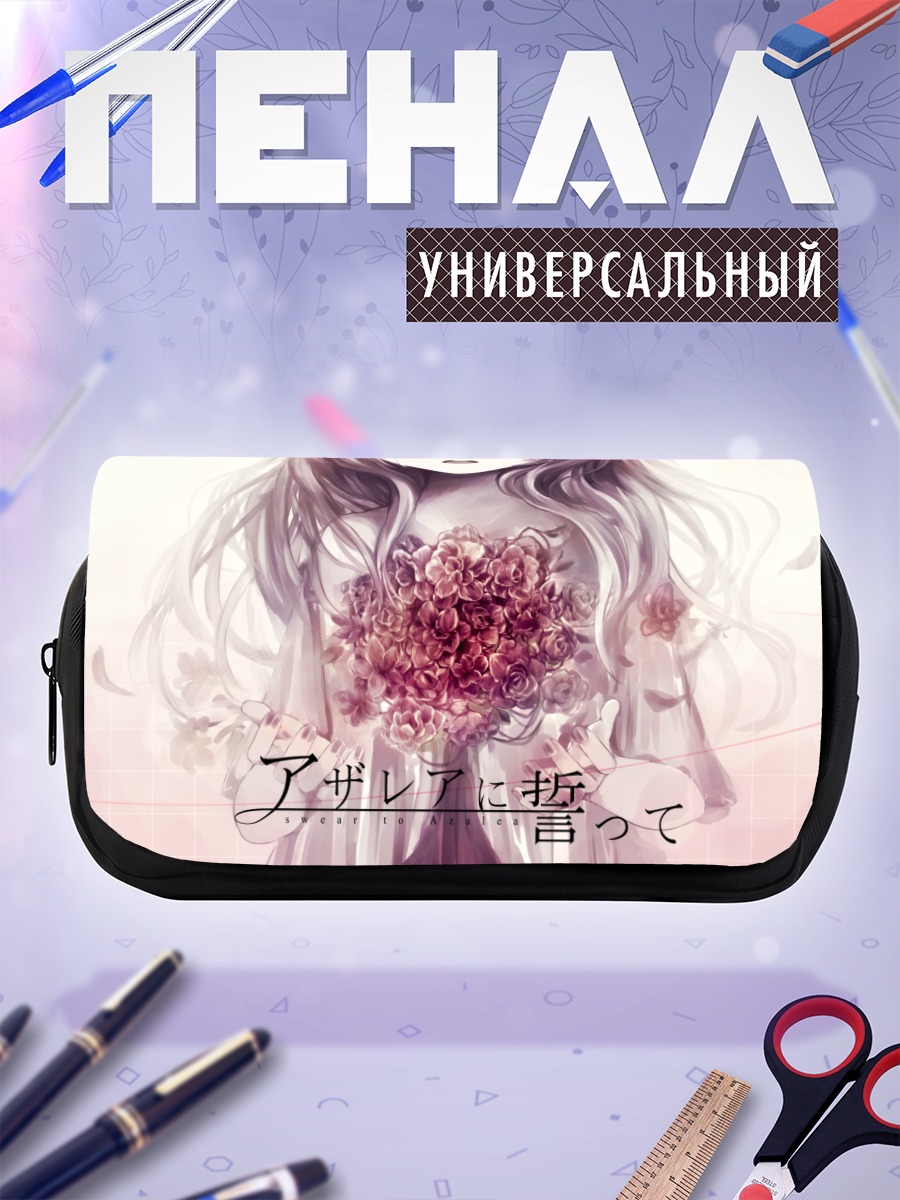 Пенал-косметичка Мику Хацунэ с цветами