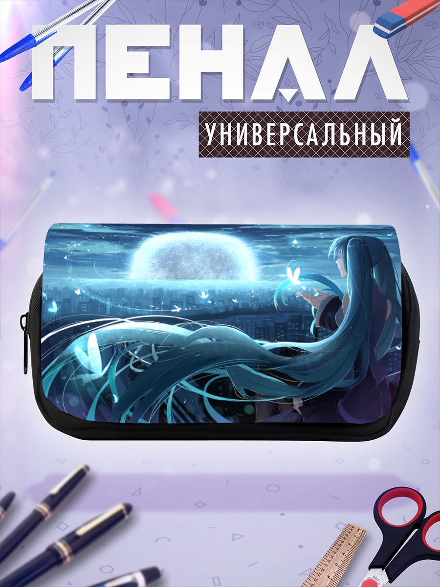 Пенал-косметичка Мику Хацунэ у луны