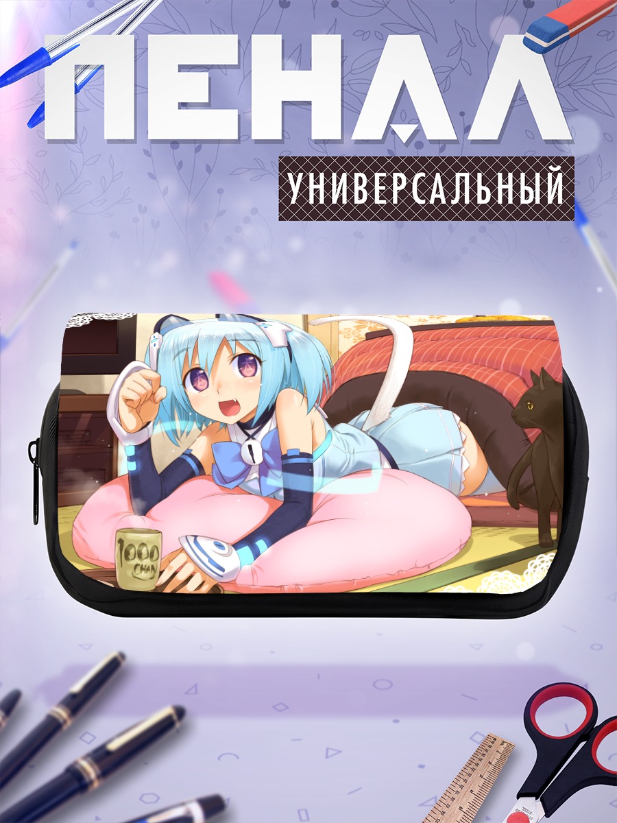 Пенал-косметичка 1000-чан на подушке