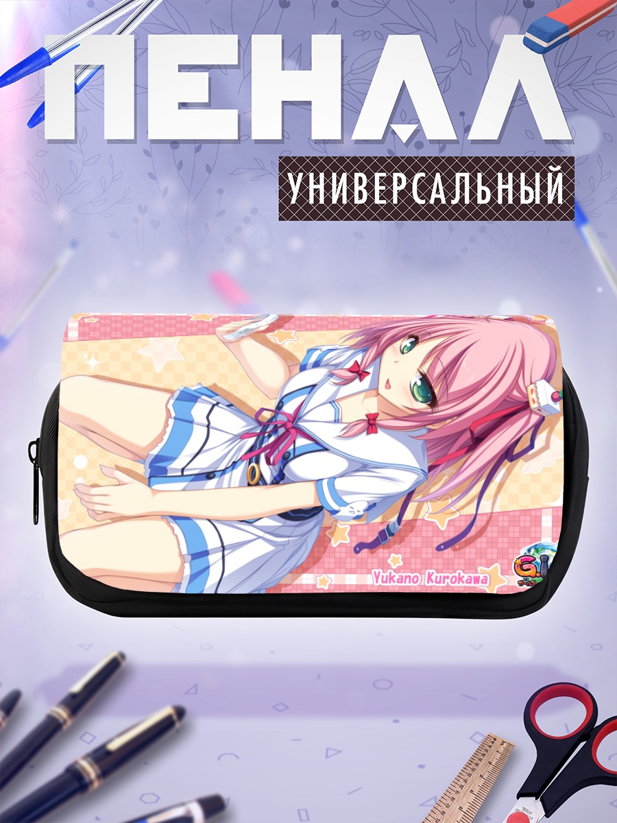Пенал-косметичка Юкано Курокава в форме
