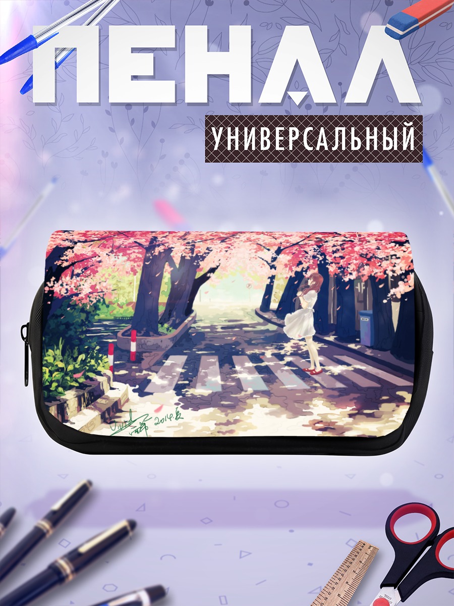 Пенал-косметичка Цветение сакуры