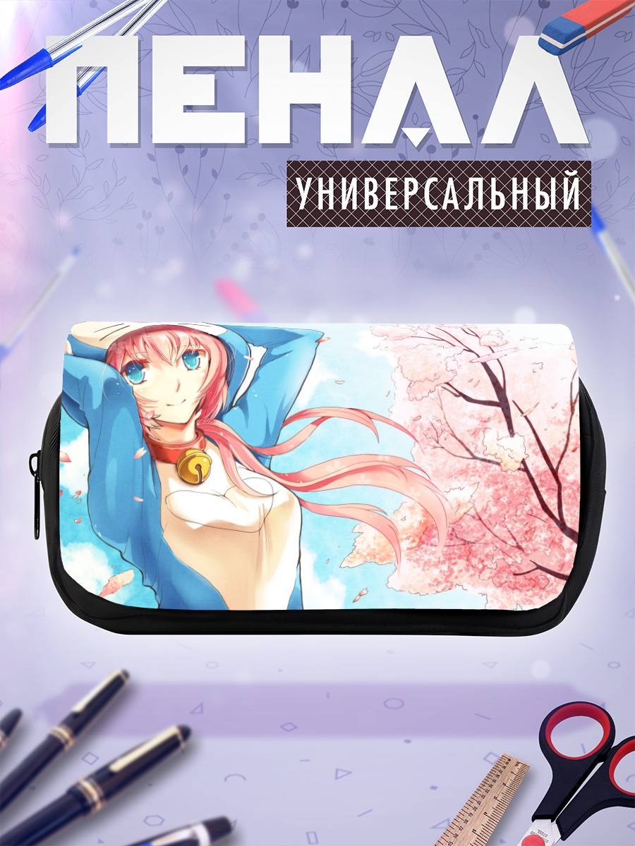 Пенал-косметичка Лука Мегурин в сакуре