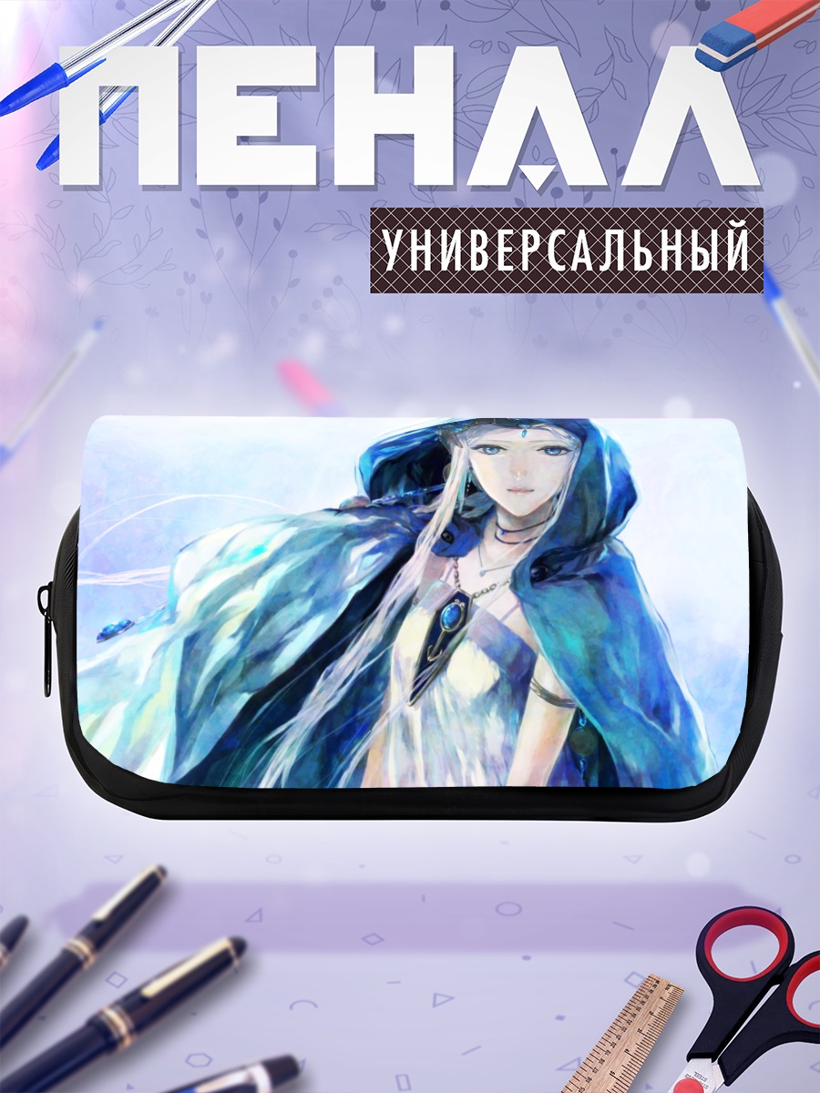 Пенал-косметичка Тина в капюшоне