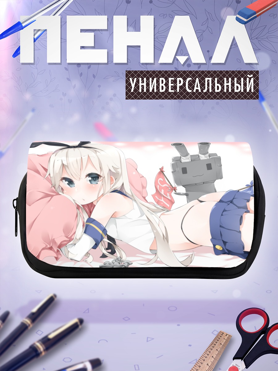 Пенал-косметичка Симаказе на отдыхе