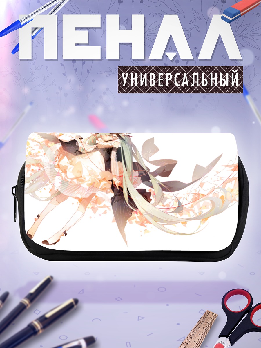 Пенал-косметичка Мику Хацунэ в цветах