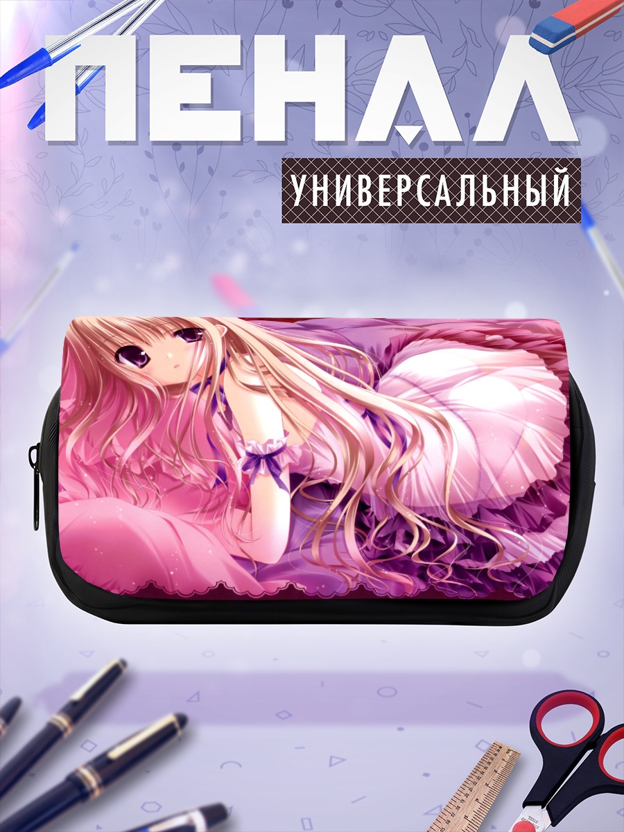 Пенал-косметичка Меари в розовом