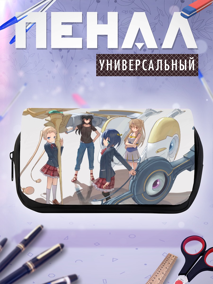 Пенал-косметичка Рикка Таканаши и друзья