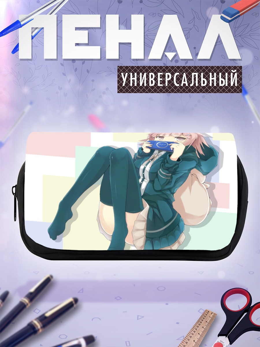 Пенал-косметичка Чиаки Нанами с консолью