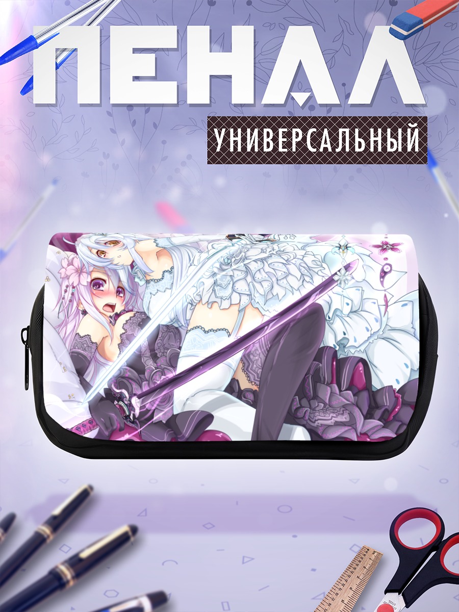 Пенал-косметичка Куно в кружевах