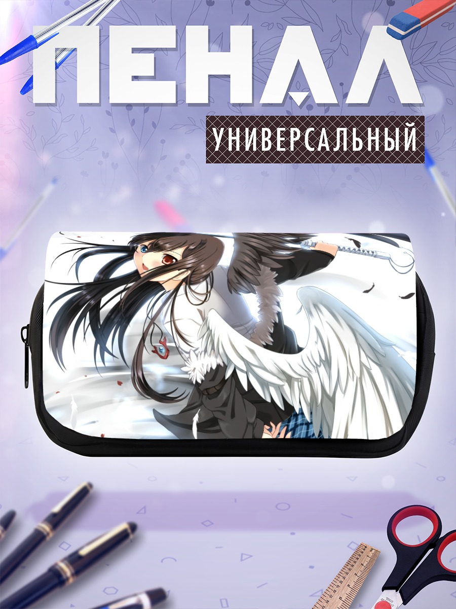 Пенал-косметичка Беллеза Фелутия с крыльями