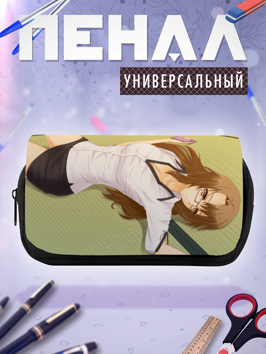 Пенал-косметичка Моэка Кирю в телефоне