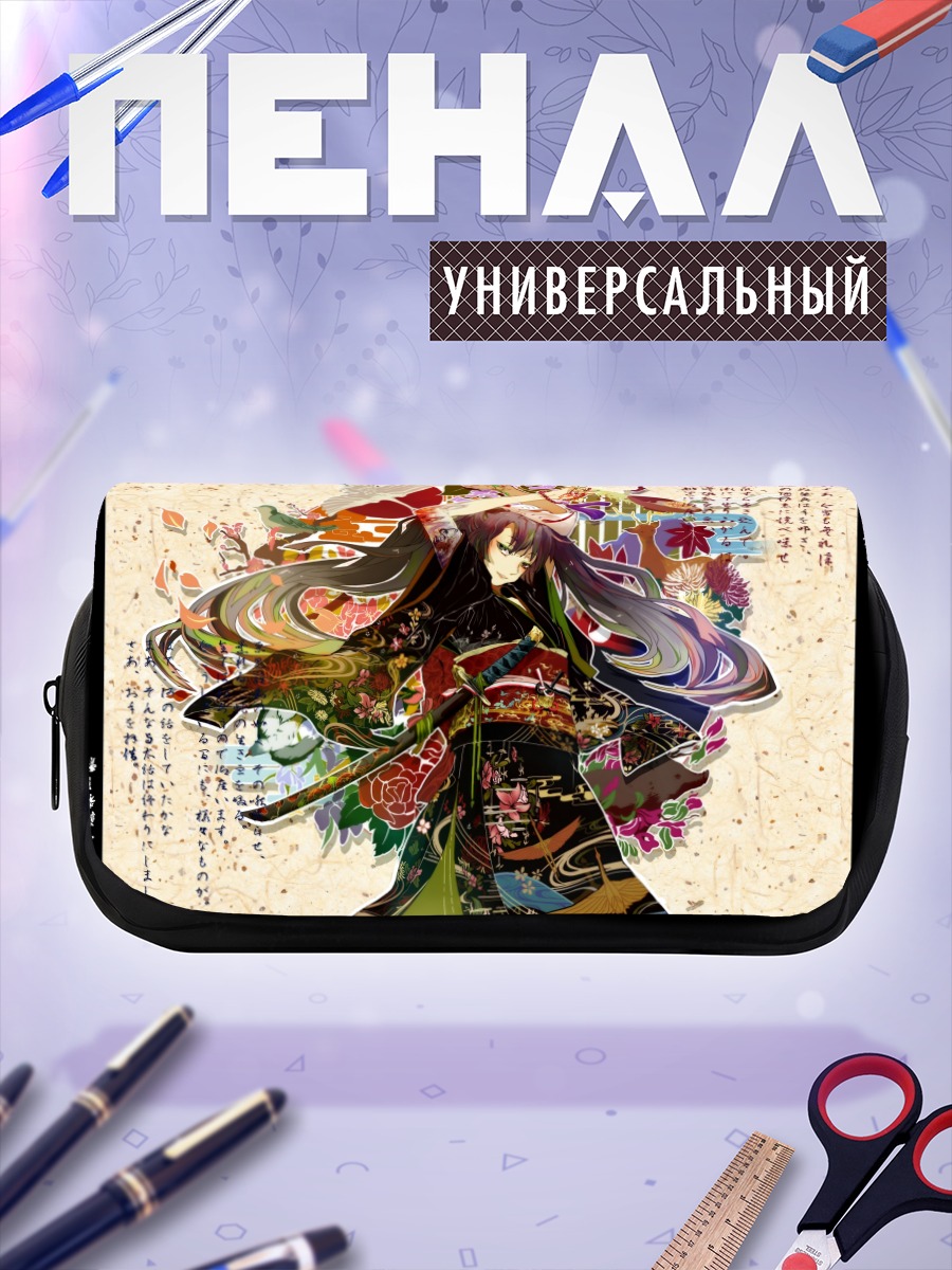 Пенал-косметичка Мику Хацунэ в кимоно