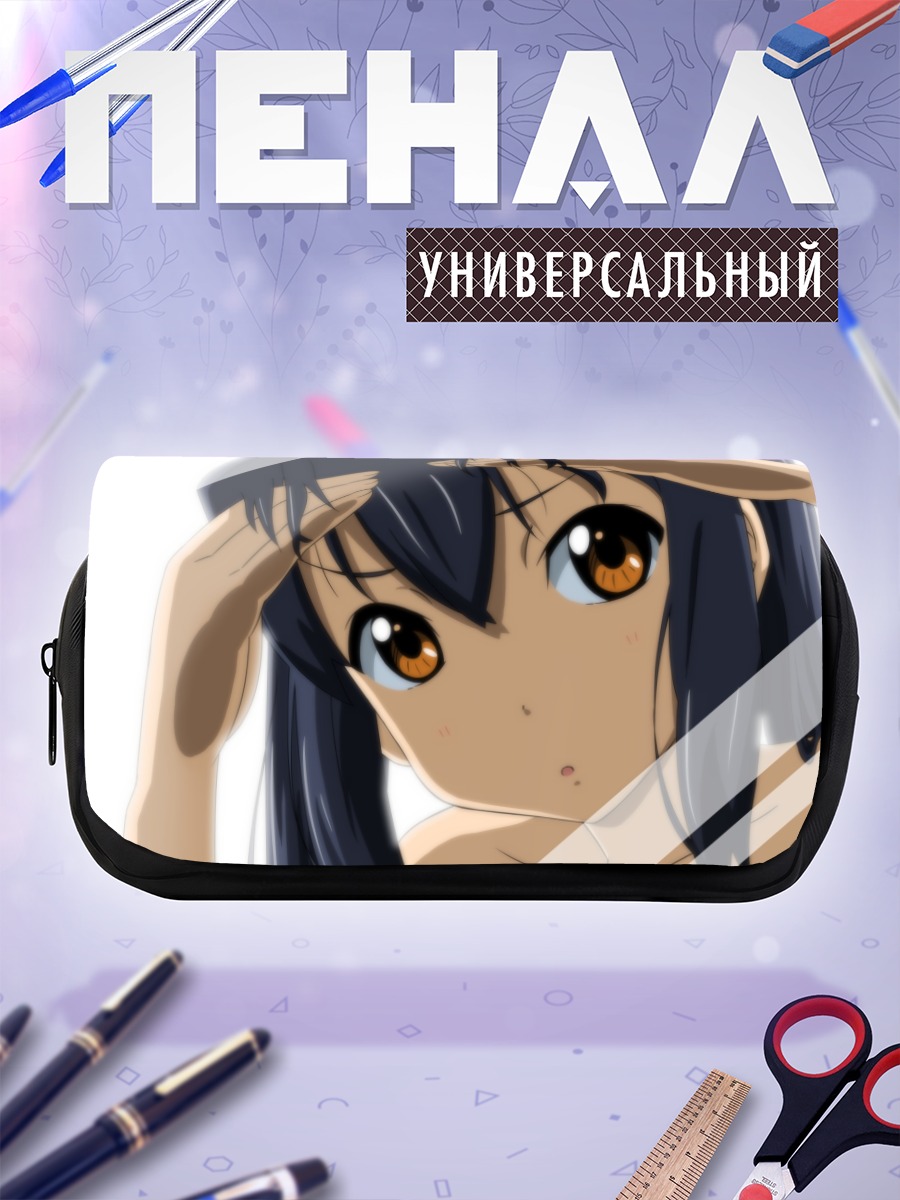 Пенал-косметичка Адзуса Накано