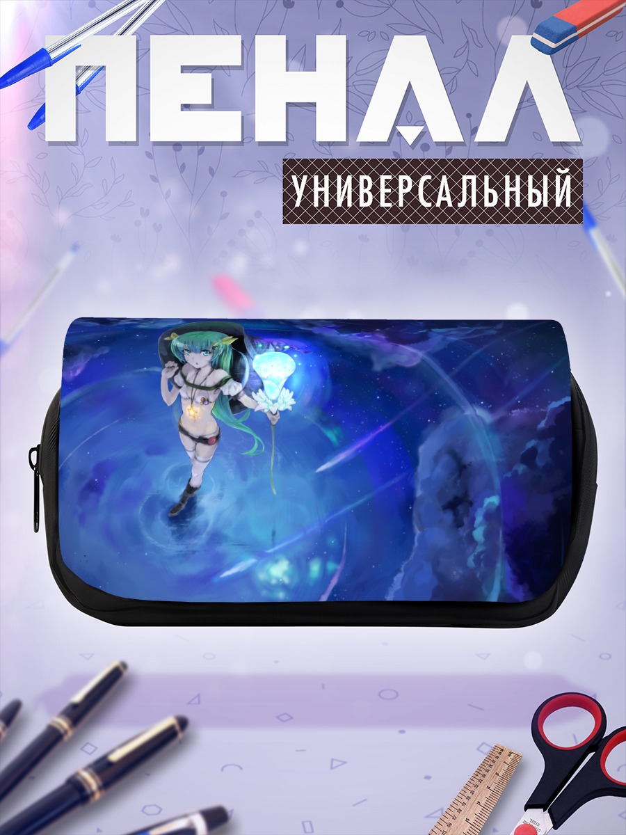 Пенал-косметичка Мику Хацунэ в звездах