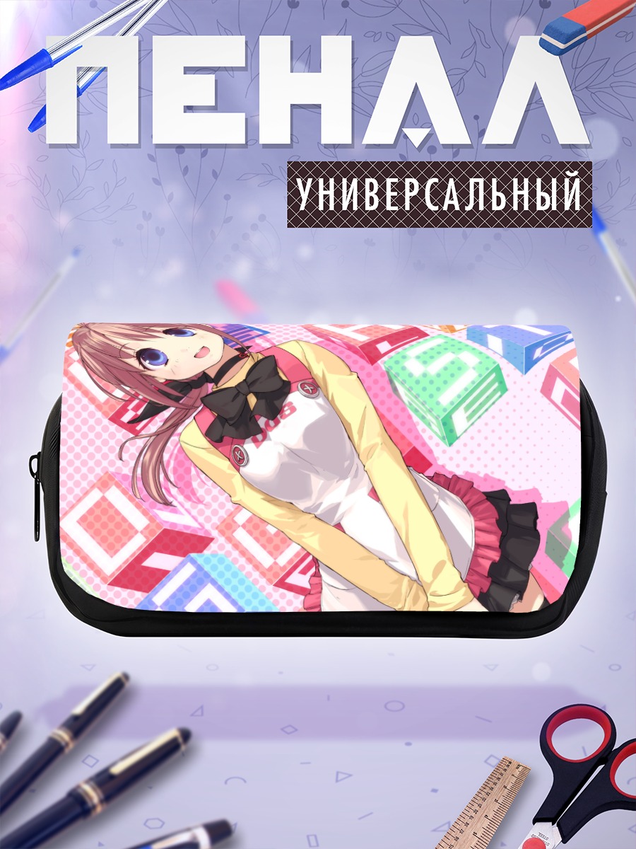 Пенал-косметичка Девушка в кубах