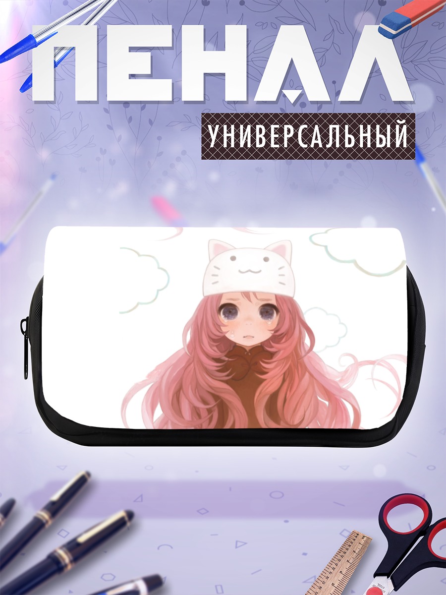 Пенал-косметичка Лука Мегурин в шапке