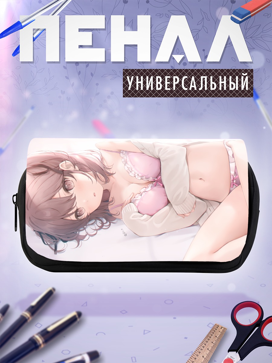 Пенал-косметичка Девушка в белье