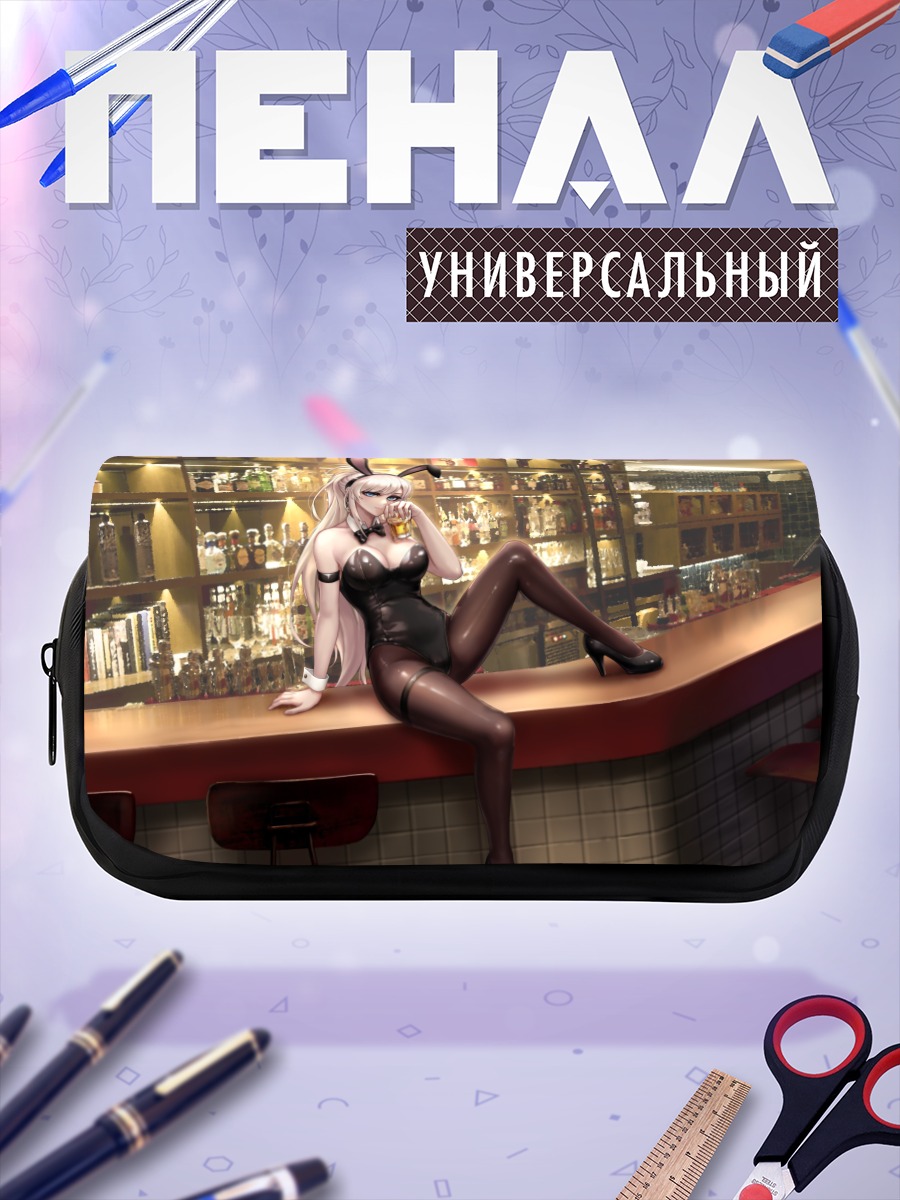 Пенал-косметичка Стрелок в баре
