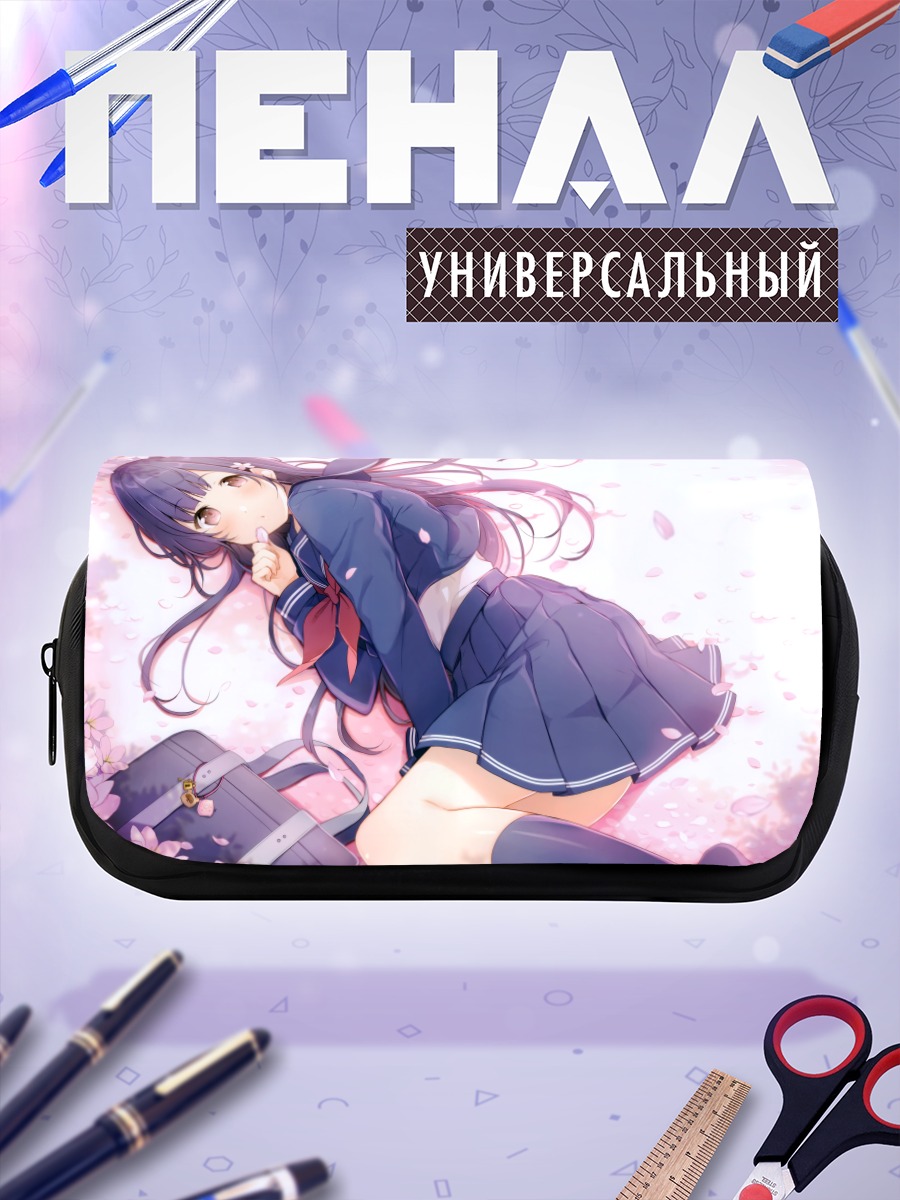 Пенал-косметичка Девушка в сакуре