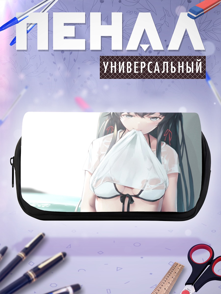 Пенал-косметичка Юкиношита Юкино на пляже