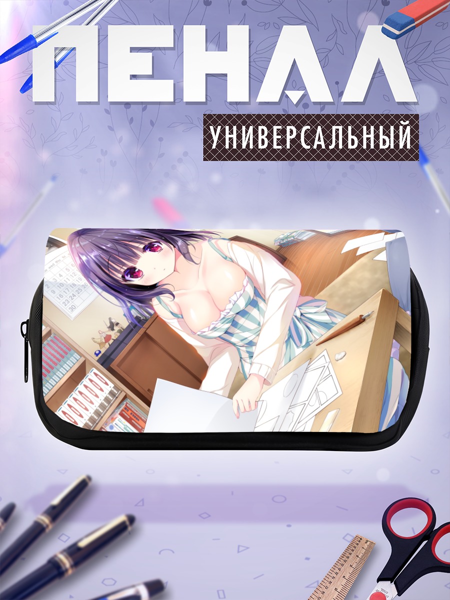Пенал-косметичка Девушка за чертежами